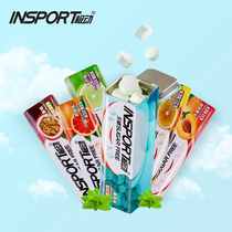 (New products on the market) Insport sugar free mints strong cool breath fresh gum iron box kissing Y