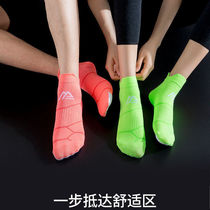 Three pairs of socks mens socks sports deodorant sweat-absorbing womens socks spring and summer thin breathable spring and autumn couples boat Socks