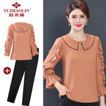 Middle-aged mother fashion suit long-sleeved 2020 new autumn middle-aged womens clothing spring and autumn two-piece top foreign style