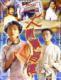 Disc player DVD (Big Trouble GuangchangLong) Zhou Haimei Lin Jiadong 20 episodes 1 disc (bilingual)