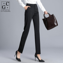 CG work suit pants womens 2021 spring and autumn new loose straight high waist thin work career hanging trousers