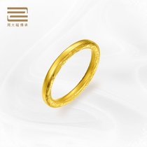 (Customized deposit) Zhou Dafu to pass on rich and successful gold bracelet F216757