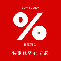 Scarlett Johansson Summer Clearance Dress 2019