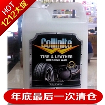 Tire Coating Agent Plastic Film Bright Protective Film Tire Coating Cream Rubber Brightener Tire Upper Photowax