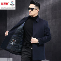 Hengyuan Xiang cashmere Grand coat mens mid-winter season new upscale business dad otto rabbit fur liner gross