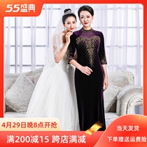 2021 new autumn and winter golden velvet young and noble wedding moms wedding dresses for wedding dresses dresses dresses
