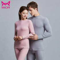 Cat man and woman cotton stretch autumn pants set high collar cotton velvet warm underwear cotton sweater