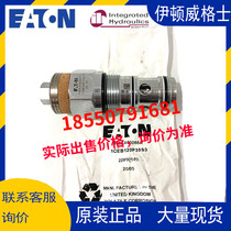 Eaton Wegers Eaton Packing Valve 406AA00066A 1CEB120P35S3 1CEB120P35P3