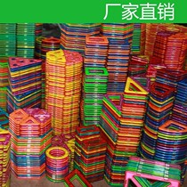 Magnetic Rod Engineering Wisdom Boy Square Box Fit Toddler Single Long Triangle Shaped Building Block Magnetic Sheet Magnetometric