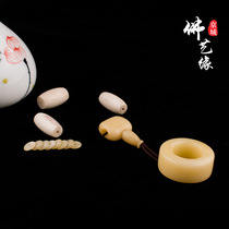 Natural whole set of blood camel bone accessories circle pendant diamond stars moon Bodhi Buddha Pearl suit DIY accessories