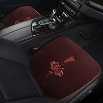 Changan CS75PLUS CS35CS55UNI-T Yitang winter car seat cushion wool short plush cushion single piece