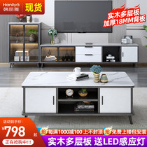 Light extravagant rock plate tea table TV cabinet Composition small family type side cabinet modern minimalist bedroom living-room floor cabinet TV cabinet