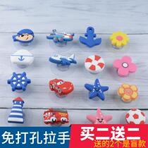 Nail-free hole-free handle Cabinet wardrobe drawer door sliding door Glass cabinet Mirror cartoon handle Self-adhesive strong
