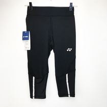 CH YONEX Unix badminton suit 220047 women badminton suit Capri pants leggings women
