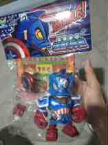 STS limited Warrior-Southern Emperor America Captain Color Matching Edition Spot