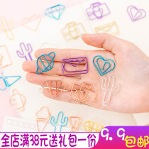 Creative cartoon special-shaped paper clip color cute metal paper clip for Office learning students use booklet 10