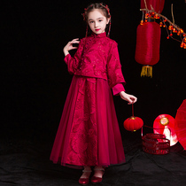 Childrens New Year Hanfu Red New Year dress girl Tang suit Xiuhe dress Chinese style baby New Year costume autumn and winter dress
