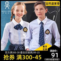 Eaton Gide primary school uniforms English boys and girls long-sleeved shirts children spring and autumn blue and white striped shirts