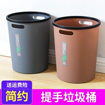 Simple female garbage wall hanging outdoor trash can home living room large toilet Net red sundries open commercial