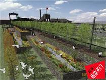 Natural environmental protection mine park landscape design scheme (design company) landscape scheme text