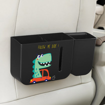 Cartoon Car Rear Seat Storage Box Multifunction In-car Storage Box Storage Box On-board Finishing Box Chair Back Case