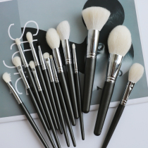 New wool copper tube makeup brush set fine light front wool loose powder brush eye shadow brush animal hair makeup tool