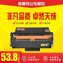 Compatible with easy to add powder Dell B1260 toner cartridge B1260dn B1260dnf Dell Laser Printer B1265dnf