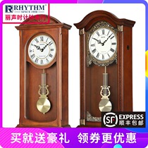 Lisheng wall clock living room household solid wood modern simple personality creative fashion time wall-mounted pendulum clock