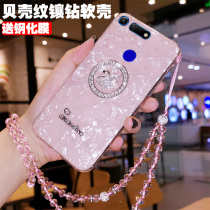 Suitable for Honor v20 phone case PCT-AL10 with hanging neck honorV2O diamond-set v2o shell pattern