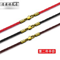 Simple soft pendant lanyard sling rope Jade Guanyin Buddha Jade lanyard men and women jade pendant lanyard necklace rope