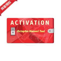 Octoplus Hua Tool activation activation function Official distributor SharkGSM