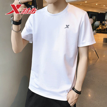 Special step short sleeve T-shirt mens 2021 new quick dry breathable half sleeve T mens loose top round neck white body shirt