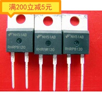 Original imported disassembler RHR8120 fast recovery rectifier diode 8A 1200V RHRP8120