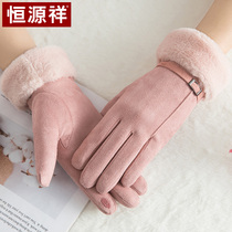 Hengyuanxiang gloves winter women plus velvet cute thickened spring and autumn models touch screen riding driving suede warm