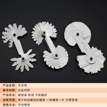 R-gauge dental gauge Thread gauge Thread ruler high precision optical Template