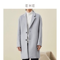 EHE mens winter new light blue casual off-the-shoulder woolen coat mens medium and long woolen coat men