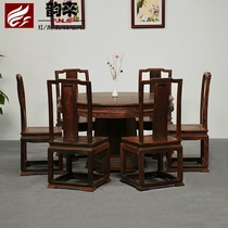 Chinese-style antique dining table Laos red rosewood 1.2 meters solid wood dining table restaurant combination 7-piece mahogany furniture