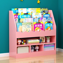 Bookshelves Landing Simple Bookshelves Shelves Home Childrens House Storage Racks Brief Elementary School Students Bookcase Plotbook Shelf