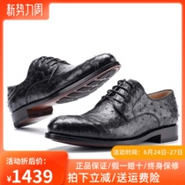 Import Authentic Ostrich Leather Leather Leather Leather Leather Leather Leather Leather Leather Leather Leather Leather Leather Leather Leather Leather Leather Leather Leather Leather Leather Leather Shoes