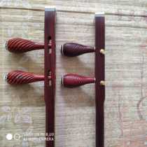 Banhu Qin Pian Pian Yu Opera Pian Pian Mechanical Shaft Plate Hu Pole Flat Pole