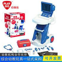 Young teach children over home toys to play a small doctor nurse medical cart combination doctors medical toy 2735