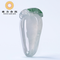 Oriental jinyu natural A cargo ice seed emerald fumelon pendant female with a floating green little chili jade pendant pendant