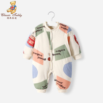 Baby conjoined clothes autumn and winter suit thickened cotton-padded baby cotton clothes outside wearing ha clothes climbing clothes newborn winter clothes