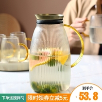 High face value large capacity glass cold water kettle suit heat-resistant and explosion-proof transparent cool kettle high temperature resistant cold brew pot juice