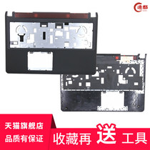 Dell Game cartridge 15-7000 5645 P57F 5577 5576 7557 7559 C shell D shell Shell