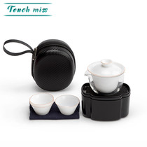 Touch Miss magic box fast guest Cup ceramic one pot three cups travel portable storage bag kung fu tea set