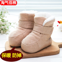 Baby cotton foot protection pure colored cotton 0-3-6 months baby cotton shoe cover Spring and Autumn Winter thick warm shoes