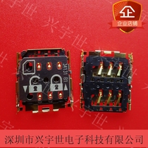 SF15W006S4BR2000 SF15W006S4B original imported JAE connector clamshell type sim card holder