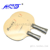 Galaxy YINHET-9T9]T 9 two-sided heterogeneous King reverse long rubber table tennis racket bottom plate