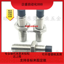 TDA51-M4 TDA51-M4 M5 M6-L10 L15 L25 L20 L30 L35 L40 L45 L50 L60 L60 L60 L35 L35 L35 nail